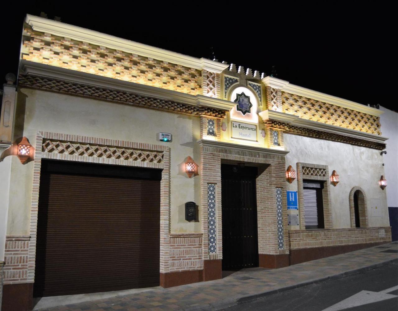La Esperanza Hotel Alcalá del Valle Exterior foto